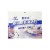 Floor Mop Cleaning Plate Household Fragrance Care Brightening with Fragrance Multi-Effect Cleaning Tile Floor Tile Cleaner Artifact