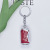 Special Artificial Pepsi Cans Series Key Ring Creative Car Key Chain Bag Accessories