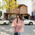 Women's Faux Rabbit Fur Autumn and Winter New Lamb Fur Coat Short Stand Collar Small Thickened Fleece Overcoat