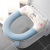 Four Seasons Universal Toilet Seat Cover Toilet Mat Waterproof Winter Home Toilet Toilet Seat Cover Soft Washer Cute Net