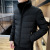 Men's Coat Autumn and Winter 2022 New Men's Cotton-Padded Clothes Korean Style Trendy Short Cotton Jacket Men's Thickened Cotton Padded Coat