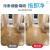 Floor Cleaning Plate Mopping Gadget Wood Floor Tile Cleaning Agent Decontamination Fragrance Cleaning Liquid Mop Cleaning Piece