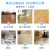 Floor Mop Cleaning Plate Household Fragrance Care Brightening with Fragrance Multi-Effect Cleaning Tile Floor Tile Cleaner Artifact