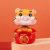 the Tiger Zodiac Tiger like a Tiger with Wings Car Decoration Shaking Head Cartoon Cake Baking Decoration Car Supplies