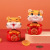 the Tiger Zodiac Tiger like a Tiger with Wings Car Decoration Shaking Head Cartoon Cake Baking Decoration Car Supplies