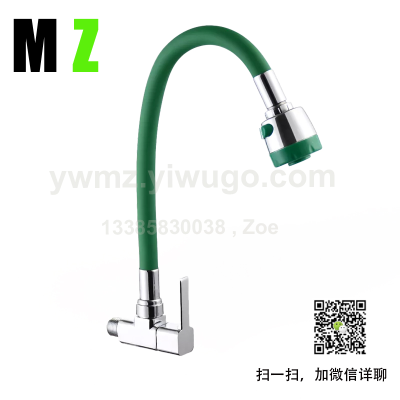 Wall-Mounted Color Universal Tube Kitchen Single Cold Quick Open Washbasin Faucet Rotating Cold Water Faucet