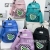 Korean Harajuku College Style Schoolbag Female Junior and Middle School Students Large Capacity Student Backpack Fresh Contrast Color College Style Backpack