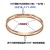 Rose Gold Bracelet Titanium Steel Ornament Stainless Steel Jewelry CNC Inlaid Fourteen Zircon Easy to Open and Close