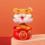 the Tiger Zodiac Tiger like a Tiger with Wings Car Decoration Shaking Head Cartoon Cake Baking Decoration Car Supplies