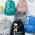 Korean Harajuku College Style Schoolbag Female Junior and Middle School Students Large Capacity Student Backpack Fresh Contrast Color College Style Backpack