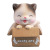 Cat Meow Xiaole Car Decoration Creative Car Interior Shaking Head Ornament Cute Pet Lucky Cat Simulation Car Accessories