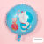 18-Inch round Cartoon Toy Pokonyan Aluminum Balloon Doraemon Festival Birthday Party Decorative Aluminum Foil Balloon