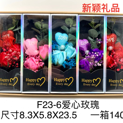 Love Preserved Fresh Babysbreath Rose Gift Box 520 Valentine's Day Birthday Gift Bouquet