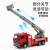 Alloy Container Truck Children's Toy Boy Sliding Fire Fighting Aerial Ladder Truck Police Car Engineering Mixer Truck Model