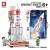 Compatible with Lego Assembled Building Blocks Space Rocket Boys Puzzle Airliner Lego Educational Toys Gift