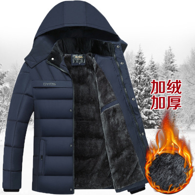 Winter Middle-Aged And Elderly Men 'S Clothing Dad Winter Clothes New Middle-Aged Men 'S Fleece-Lined Padded Down Jacket Cotton-Padded Clothes Wholesale