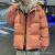 Cotton-Padded Coat Men's New Winter Coat Men's down Cotton-Padded Coat Korean Fashion Fake Two-Piece Hooded Handsome Winter Clothes Cotton-Padded Jacket