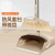 PlasticRotating Windproof Broom with CombTeeth Broom and Dustpan Set in Stock Wholesale Bristle Sets of Sweeping Dustpan