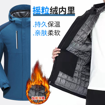 Winter Men's Shell Jacket Cotton-Padded Jacket Fleece-Lined Thickened Work Clothes Cotton-Padded Jacket Labor Overalls Outdoor Cold-Proof Cotton-Padded Jacket