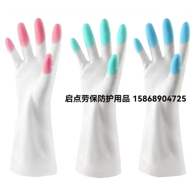 Household Gloves Fingertip Cleaning Waterproof Laundry Household PVC Plastic Latex Gloves White Dazzling Finger Gloves