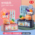 Cross-Border Children's Simulation Water Tableware Kitchen Cooking Cooking Play House Mini Kitchen Girls' Toys Set