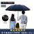 Large 27-Inch Manual Triple Folding Umbrella Rain and Rain Dual-Use Black Rubber Umbrella Folding Business Umbrella Men and Women Printed Logo Advertising Umbrella