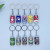 Special Artificial Pepsi Cans Series Key Ring Creative Car Key Chain Bag Accessories