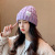 Korean Woolen Hat Children Knitted Hat Autumn and Winter Fashion All-Matching Big Head Purse Net Red Ins Trendy Face Small Sleeve Cap