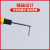 Factory Direct Supply Yellow Dual-Use 4-Inch Screwdriver Cross Word Dual-Use Screwdriver New Material Chrome-Plated Yellow Screwdriver