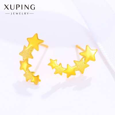 Jewelry Alloy Star Ear Studs Women's Exquisite Niche Design Earrings Japanese and Korean Fashion Pentagram Earrings