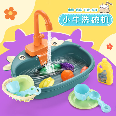 Fun Simulation Sink Electric Kitchen Vegetable Basin Circulating Water Outlet Wash Basin Play House Children's Dishwasher Toy