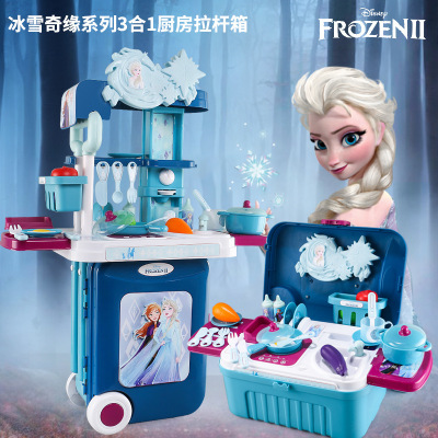 Disney Frozen Play House Kitchen Set Simulation Dresser Trolley Case Baby Girls' Toy Wholesale