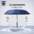 New 16-Bone Automatic Umbrella Oversized Men's Solid Thickened Storm-Resistant Umbrella Folding Double Umbrella