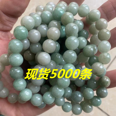 Inner Mongolia Jade Bracelet Jade Single Ring Bracelet Green White Jade Ball Bracelet Bracelet Jade Ornaments Wholesale