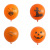 Decoration 12-Inch Halloween Balloon Package White Orange Black Five-Sided Printing Latex Party Scene Layout