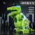 New Electric Gear Dinosaur White Movable Joint Luminous Sound Model Educational Science and Education Children's Toys