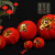 Pepper Ornaments Red Small Bell Pepper Strings Outdoor New Year Celebration Decorative Balcony Bonsai Lantern Wholesale