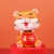 the Tiger Zodiac Tiger like a Tiger with Wings Car Decoration Shaking Head Cartoon Cake Baking Decoration Car Supplies