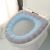 Toilet Mat Wholesale Household Four Seasons Universal Toilet Seat Cover Toilet Seat Wholesale Toilet Seat Cover Closestool Cushion Potty Seat Pad