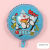 18-Inch round Cartoon Toy Pokonyan Aluminum Balloon Doraemon Festival Birthday Party Decorative Aluminum Foil Balloon