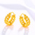 Women Personalized European and American Style Simple Niche Design Ear Clip Online Influencer Refined Earrings Earrings