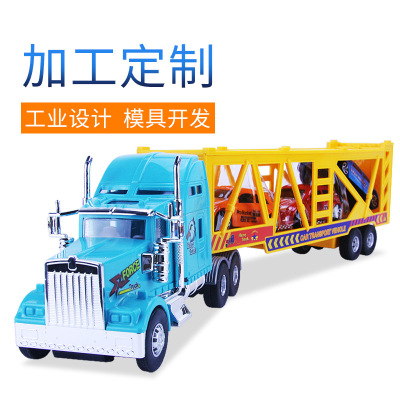Engineering Vehicle for Children Toy Car Model Large Transport Truck Truck Baby 4 Container Truck 3 Little Boy 2 Years Old