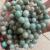 Inner Mongolia Jade Bracelet Jade Single Ring Bracelet Green White Jade Ball Bracelet Bracelet Jade Ornaments Wholesale