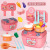 Cross-Border Children's Simulation Water Tableware Kitchen Cooking Cooking Play House Mini Kitchen Girls' Toys Set