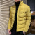 Men's Coat Autumn and Winter 2022 New Men's Cotton-Padded Clothes Korean Style Trendy Short Cotton Jacket Men's Thickened Cotton Padded Coat