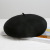 High-End Wool Beret Wholesale Korean Style Wool Painter Cap Winter Hat Women's Fashion Winter Beret