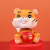 the Tiger Zodiac Tiger like a Tiger with Wings Car Decoration Shaking Head Cartoon Cake Baking Decoration Car Supplies