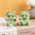 Cute Imitation Jade Decoration Resin Craft Ornament NAFU Gift Creative Home Decoration Car Decoration