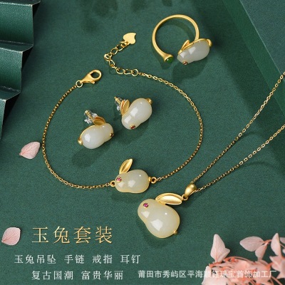 Jade Natural Hetian Jade Jade Hare Eardrops Stud Earrings Ring Bracelet Necklace Gold Inlaid with Jade Jade Wholesale