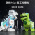 New Electric Gear Dinosaur White Movable Joint Luminous Sound Model Educational Science and Education Children's Toys